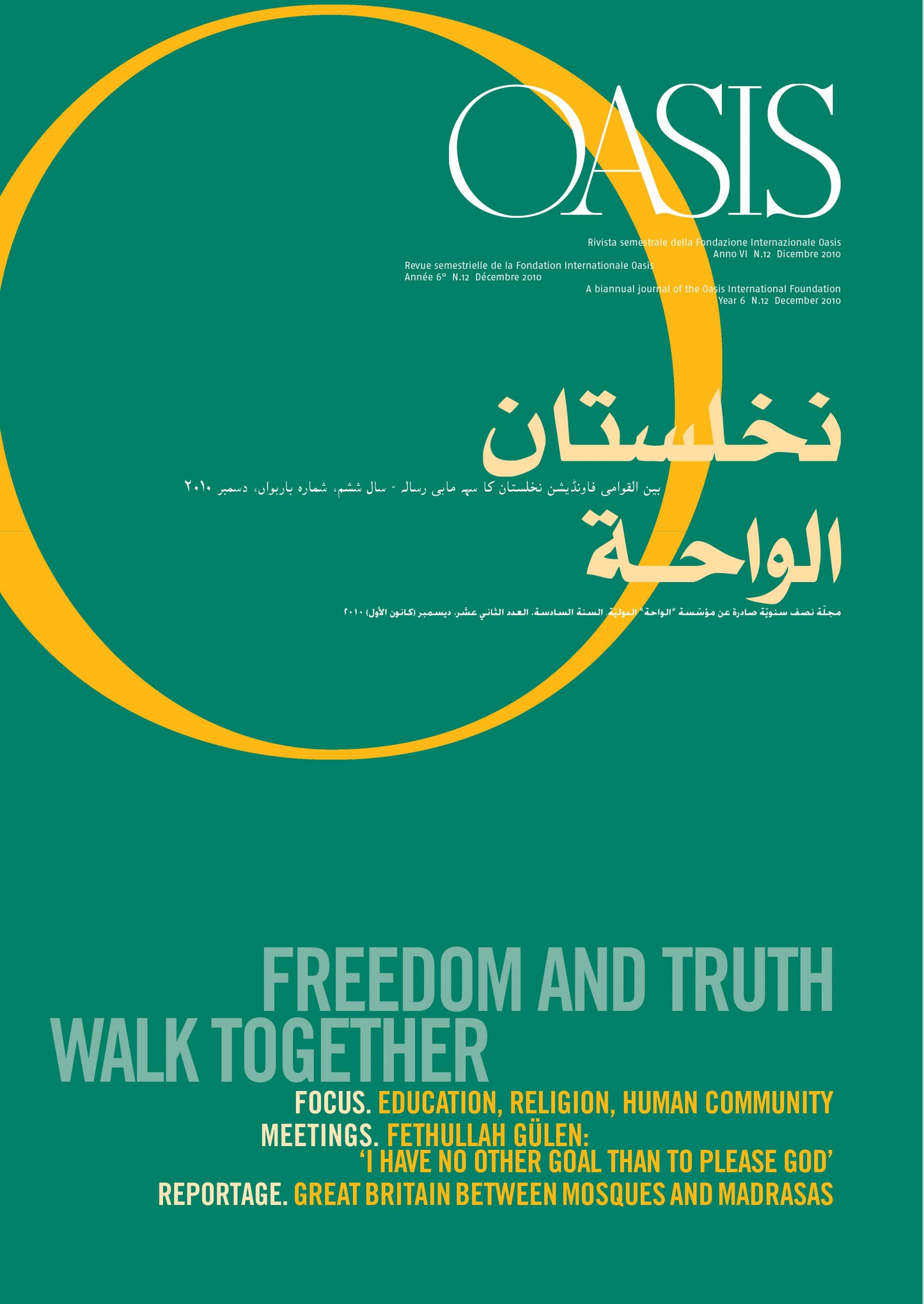 Freedom and Truth walk Together