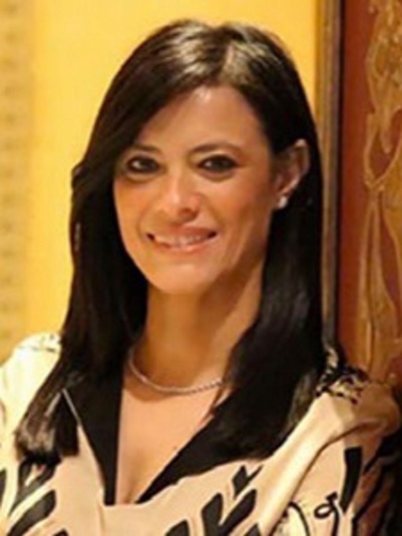 Rania A. Al-Mashat