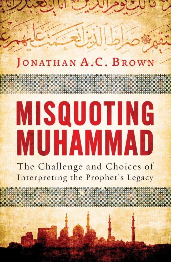 Misquoting Muhammad.jpg