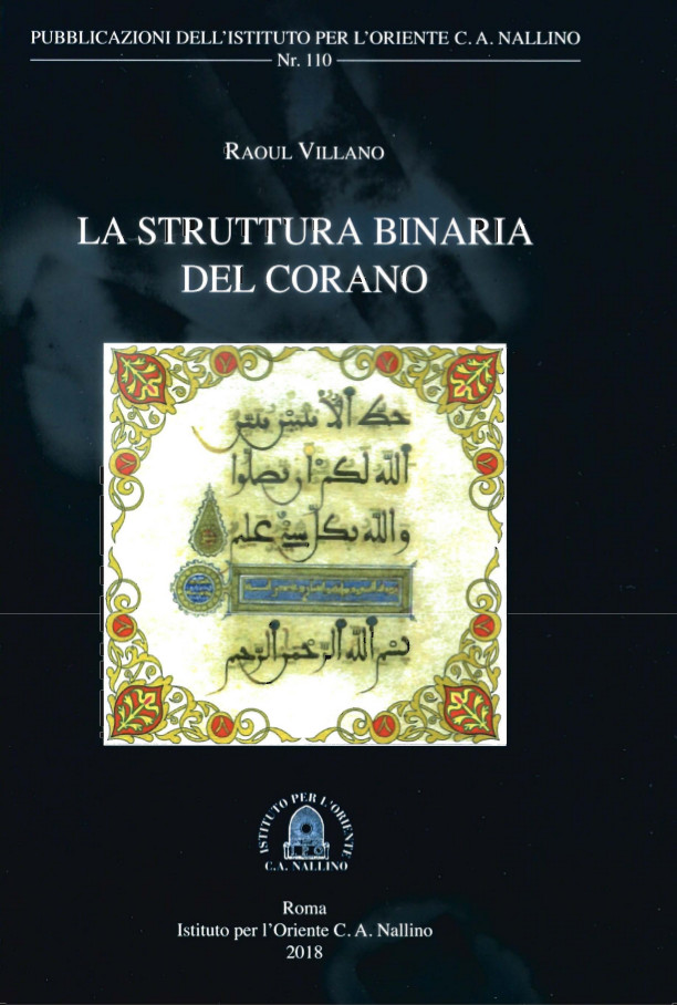 villano-raoul-struttura-binaria-del-corano.jpg