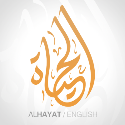 Al-Hayat_Media_logo.png
