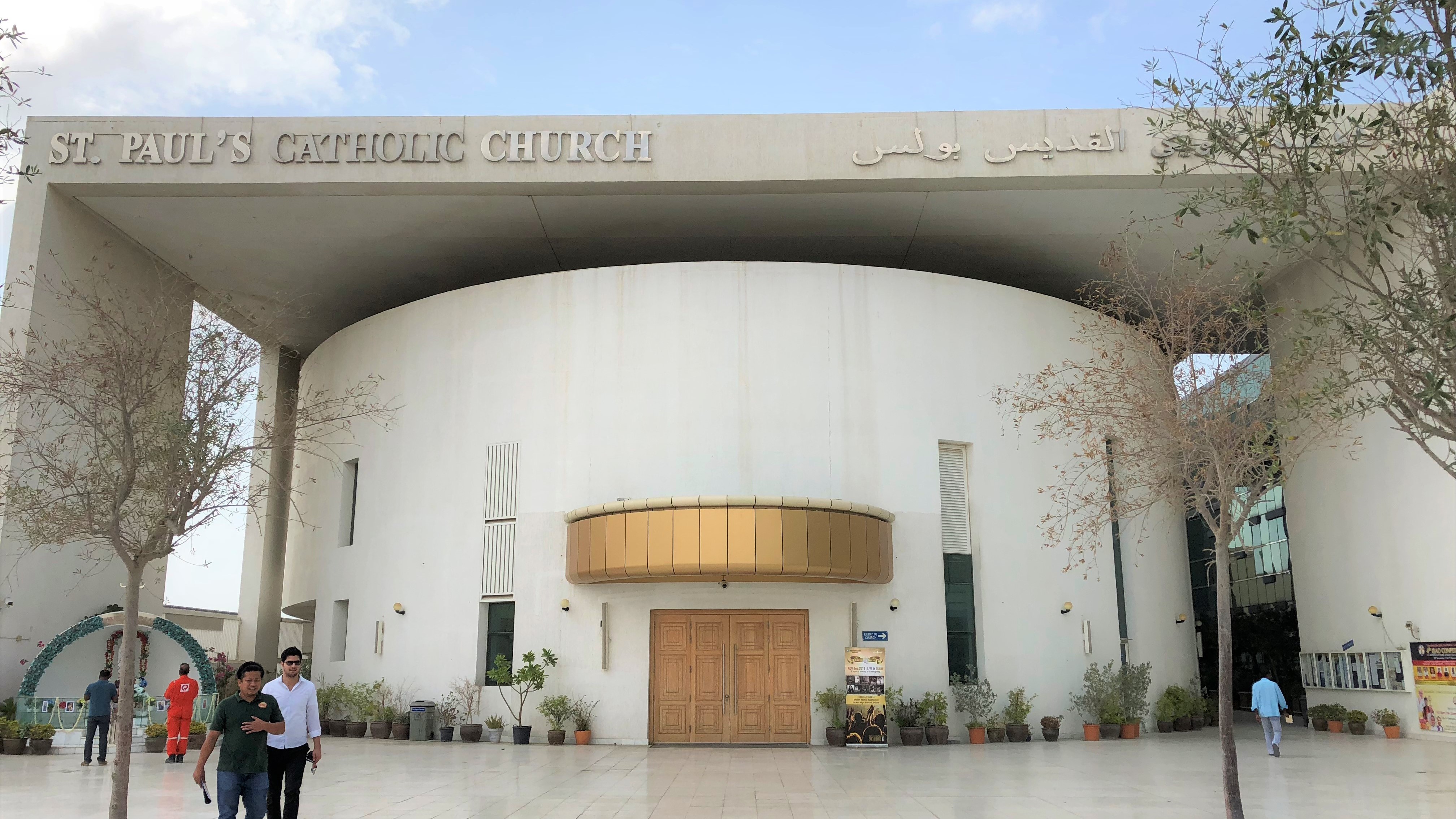 Chiesa di Saint Paul, quartiere Musaffah, Abu Dhabi.JPG